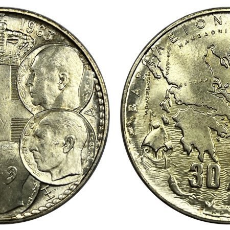Νόμισμα Βασιλιάς Παύλος 30 Δραχμές 1963 Brilliant Unc